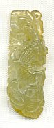 Natural A grade jadeite jade Dragon pendant, an example of jade jewelry carving and jade pendants found on my site.